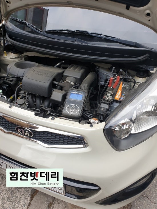 마산대박밧데리 이미지