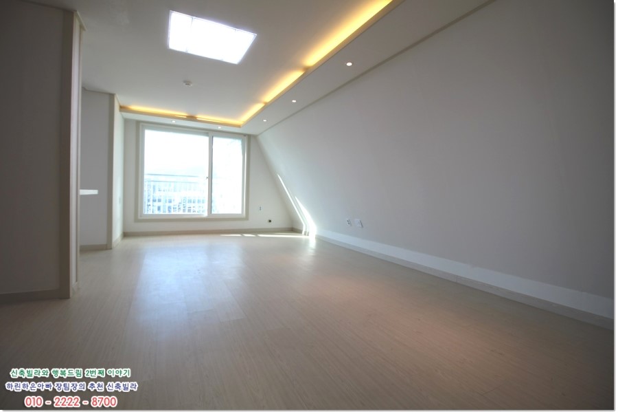 라온탑 이미지