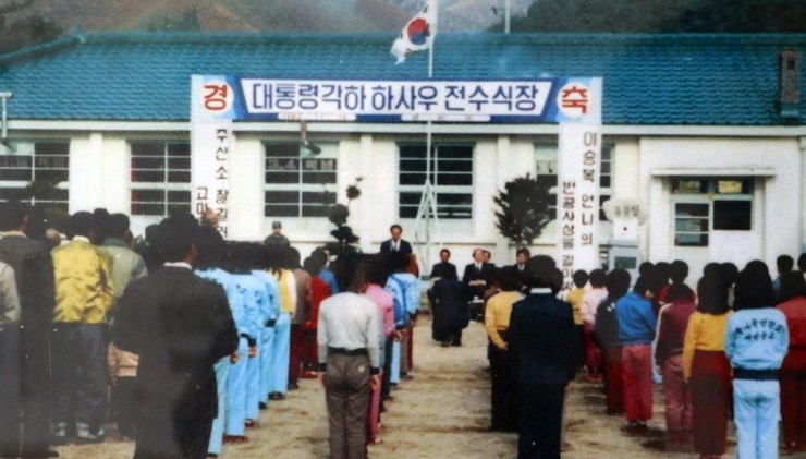 속사초등학교 이미지