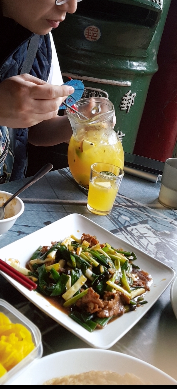신낙원 이미지