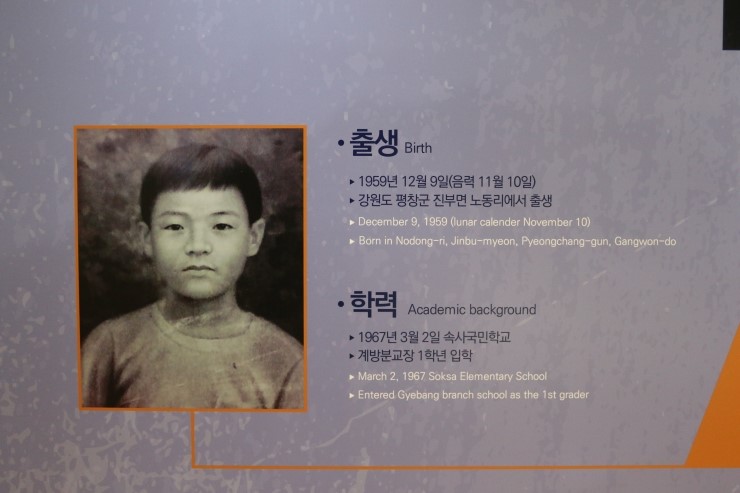 속사초등학교 이미지