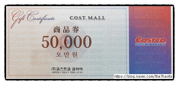 일등모바일 이미지