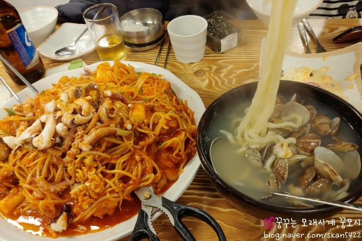 태윤해물찜칼국수 이미지