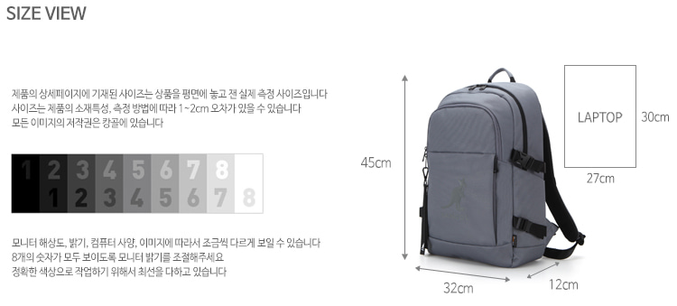 뉴커밍 이미지