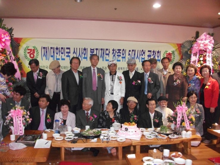이현세무회계사무소 이미지
