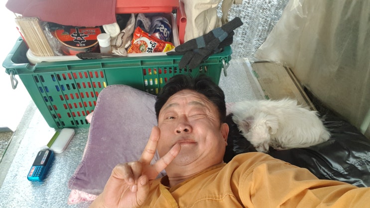 찬숙이네 이미지