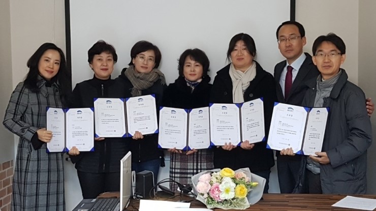 인심리연구소 이미지