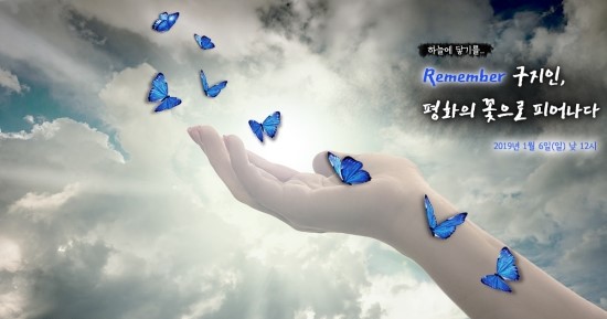 젊은청년 이미지