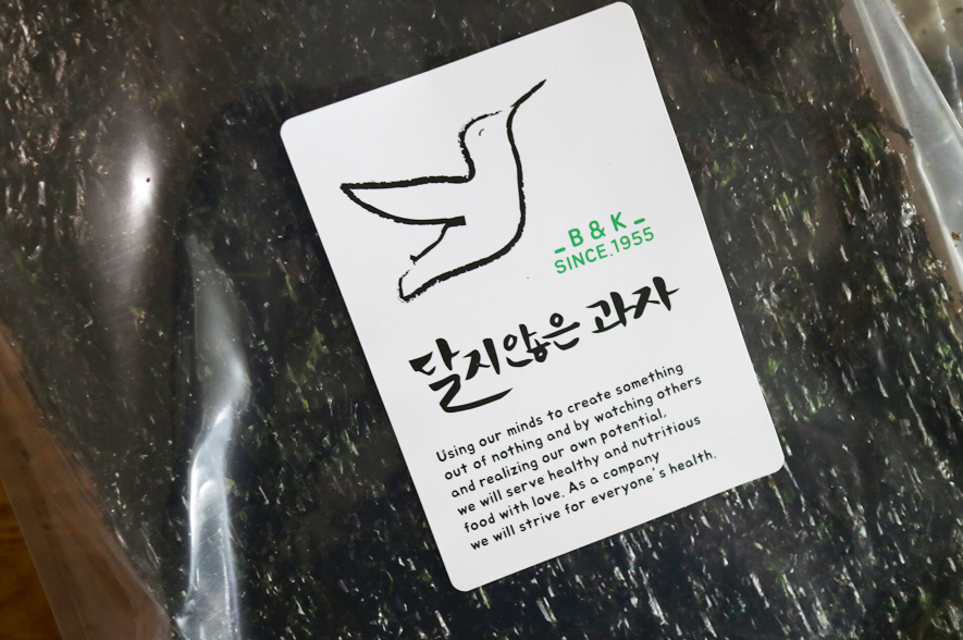 달지않은과자 이미지