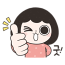 쭈꾸미랑바다친구들 이미지