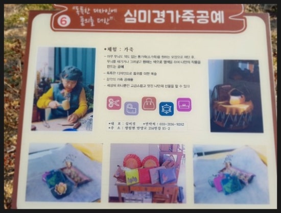 안양로214번길 이미지