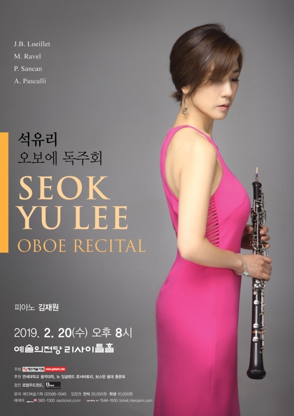 서울문화재단>정보공유>오늘의서울 서울문화재단