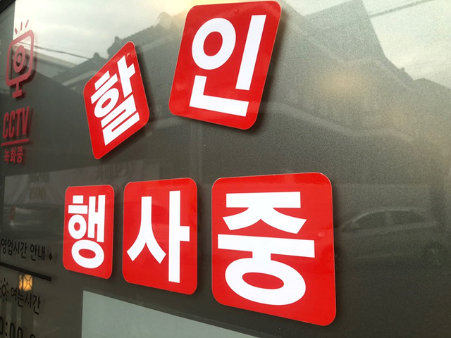 울산텔레콤 이미지