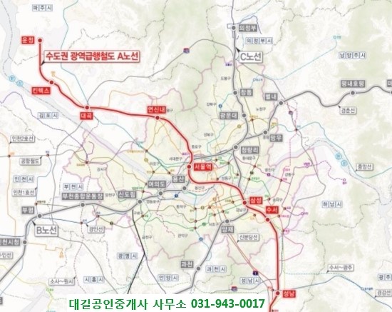 에스지레일 주식회사 이미지