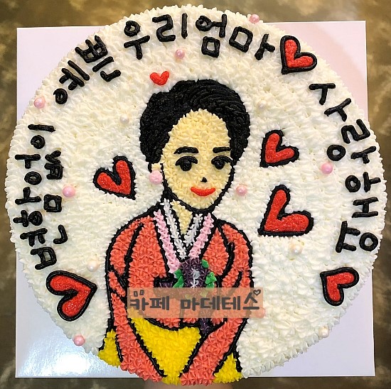 카페마데테스 이미지