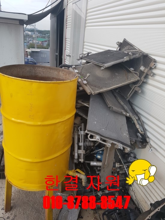 한결자동차공업사 이미지