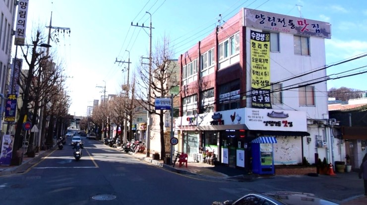 양림전통맛집 이미지