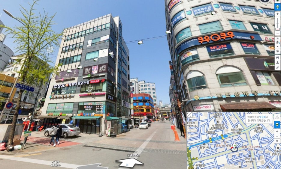 루시오 이미지