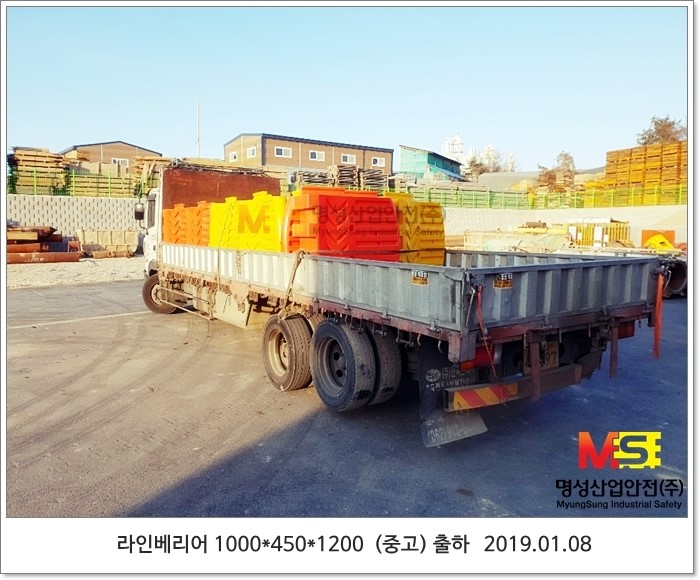 명성카용품 이미지