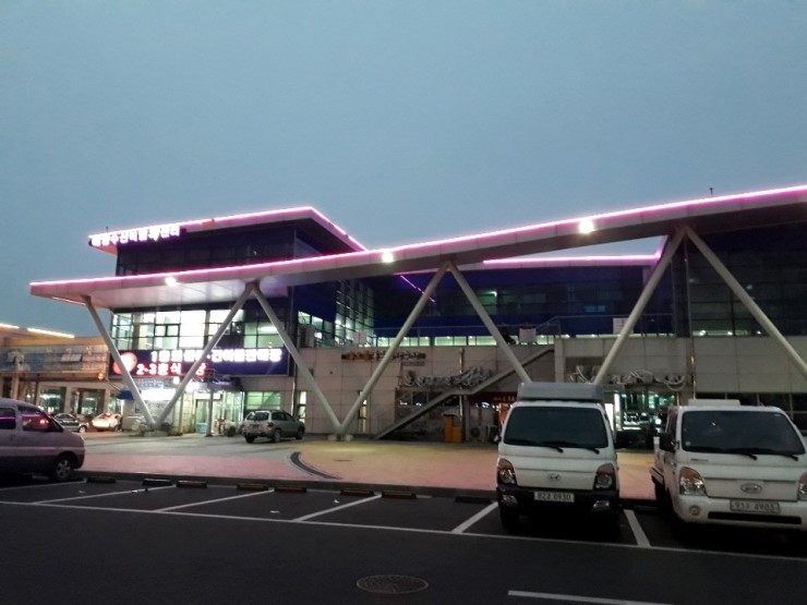 우리수산회센터 이미지