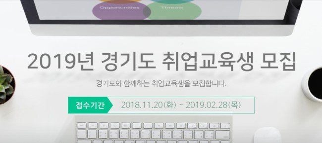경기산업 이미지