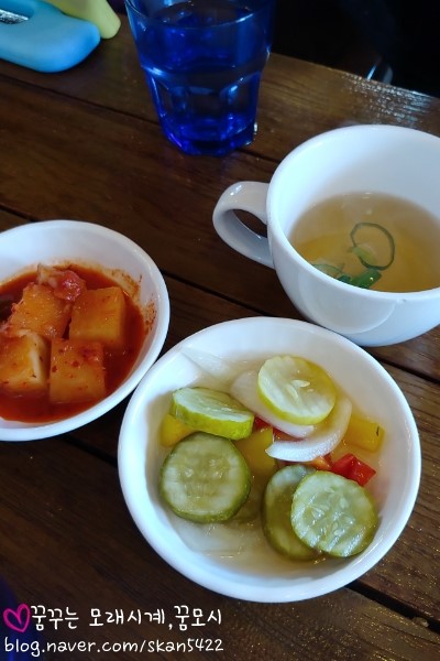몬스터덮밥 이미지