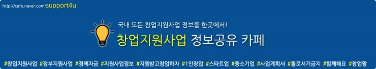 (주)비긴메이트 이미지