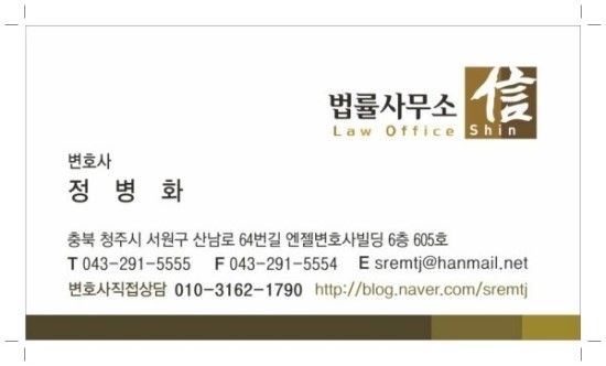 오창스포츠토토 이미지