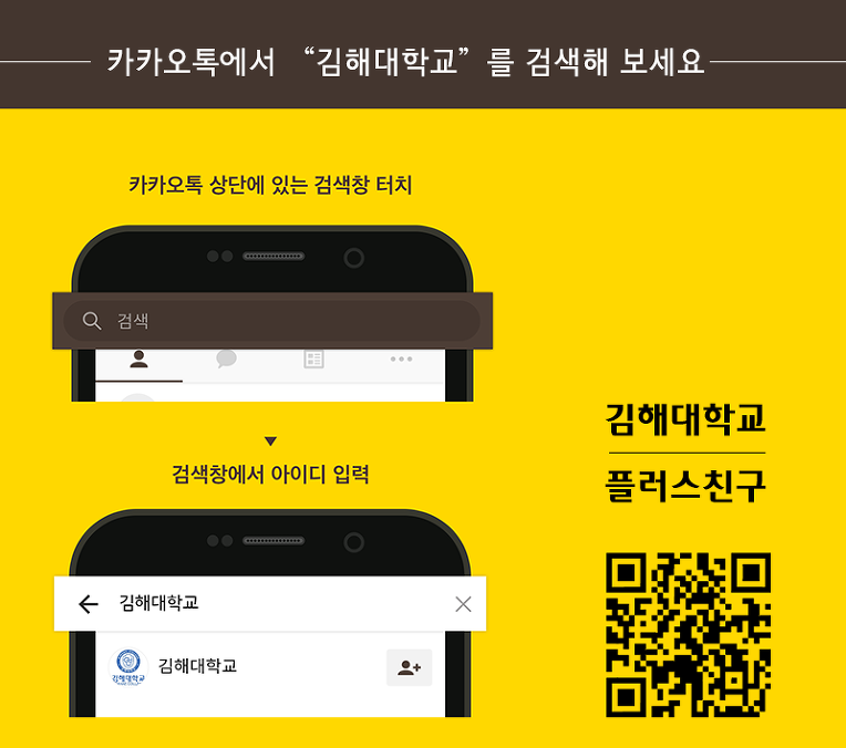 칠원JC(순천) 이미지