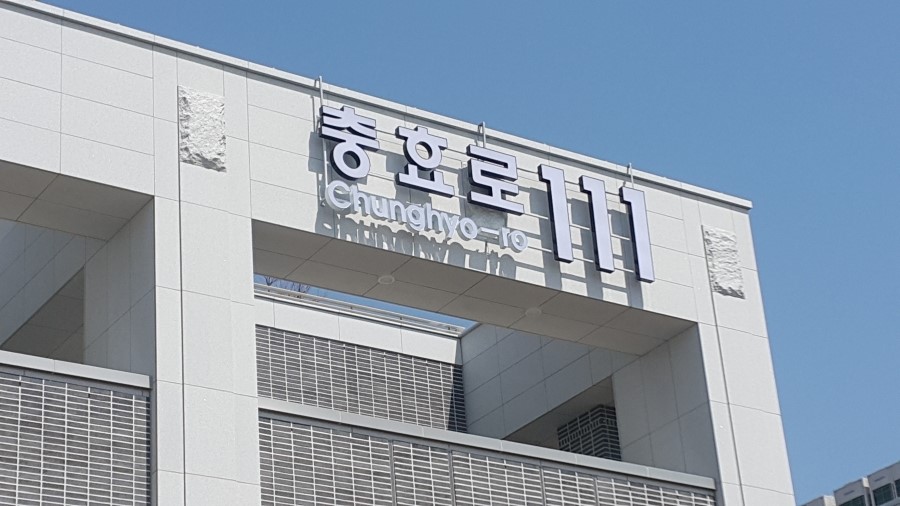 제이스주 이미지