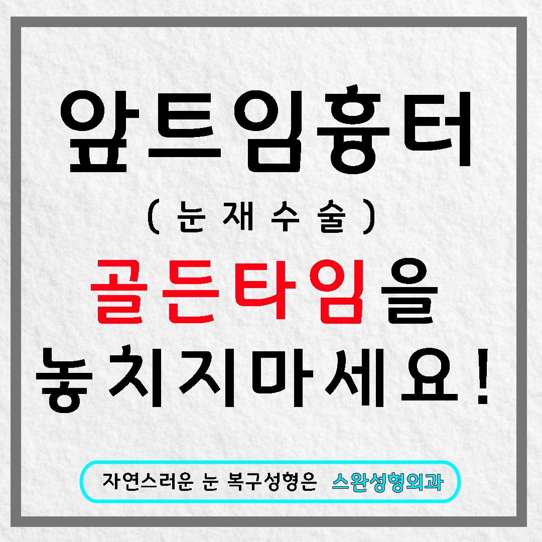 <a href=