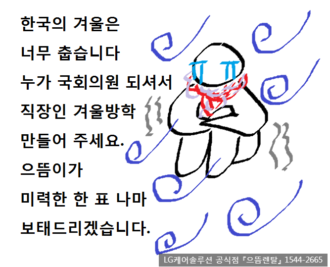 떼모이 이미지