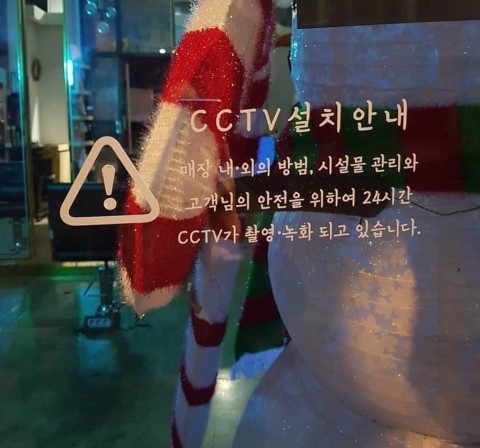 오늘도예쁜너 이미지
