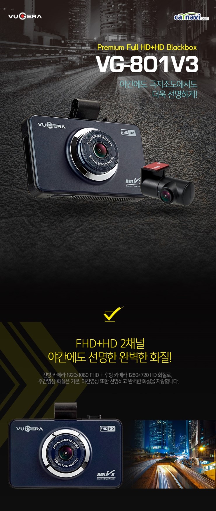 신제주상사 이미지