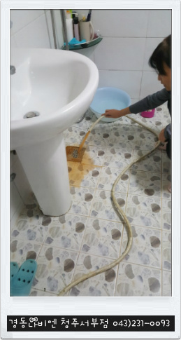롯데가스 이미지