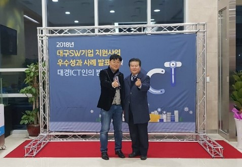 주)대경푸드 이미지