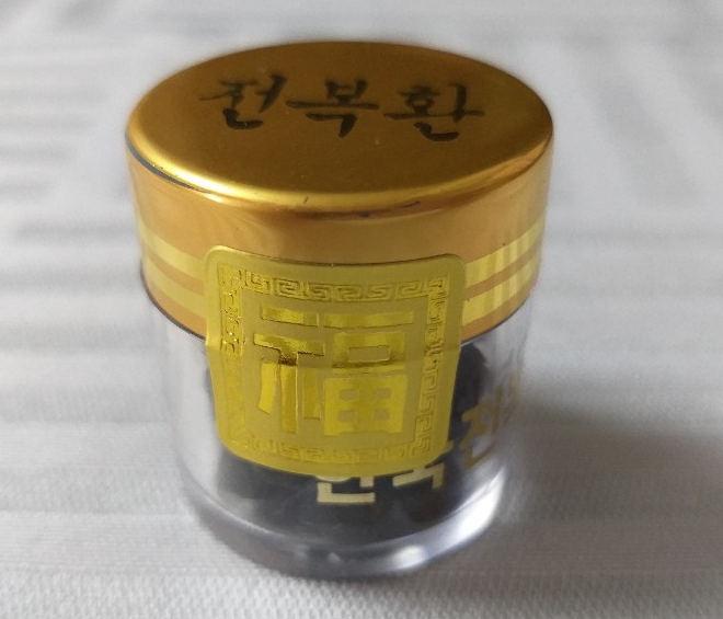 한국전복연구소 이미지