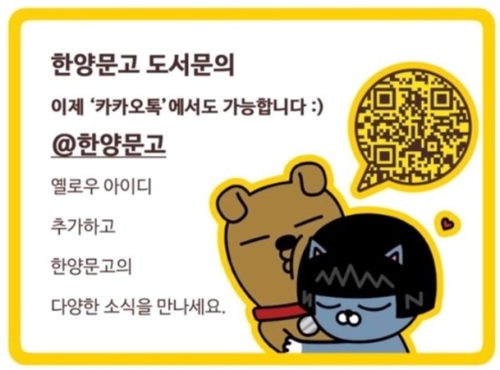 한양서점 이미지