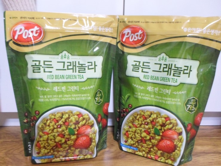 레드빈 이미지