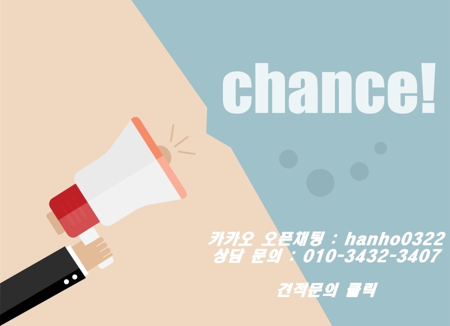 애드콤마 이미지