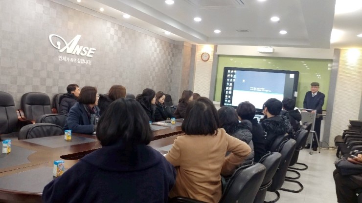 이성산업 이미지