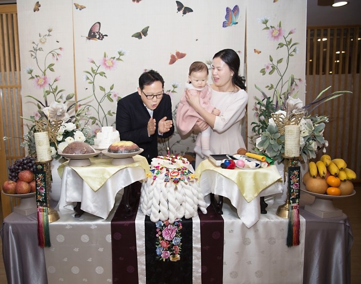 파티한정식 이미지