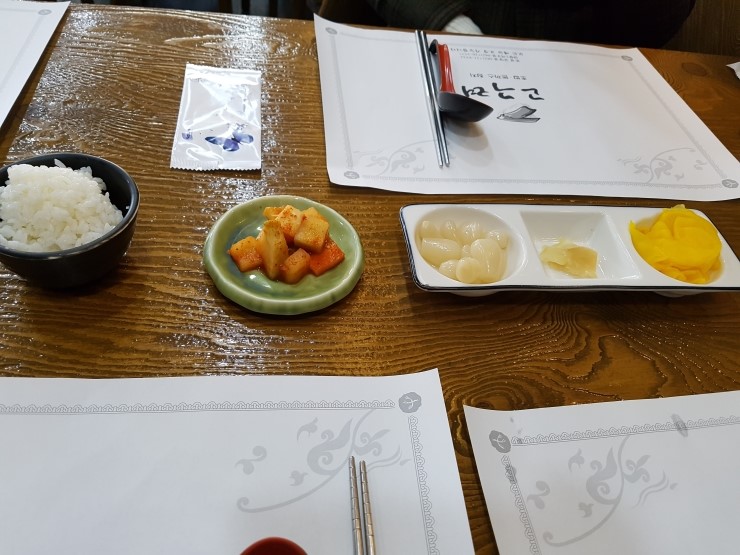 고구려초밥 이미지