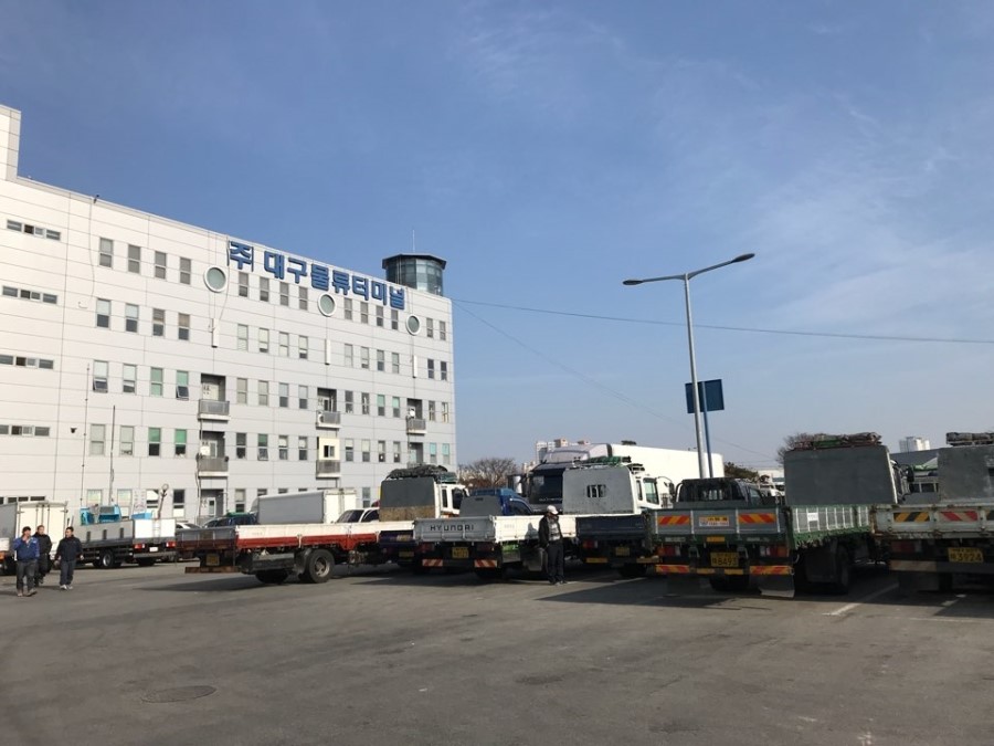 (주)대경종합물류 이미지