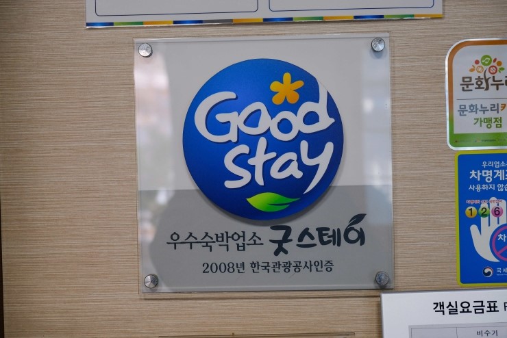다숲스키샵 이미지
