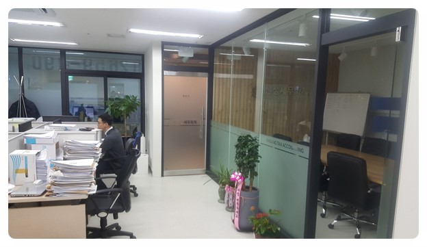 신성세무회계 이미지