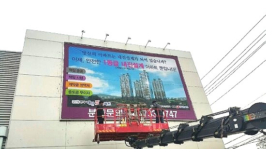 영우애드 이미지