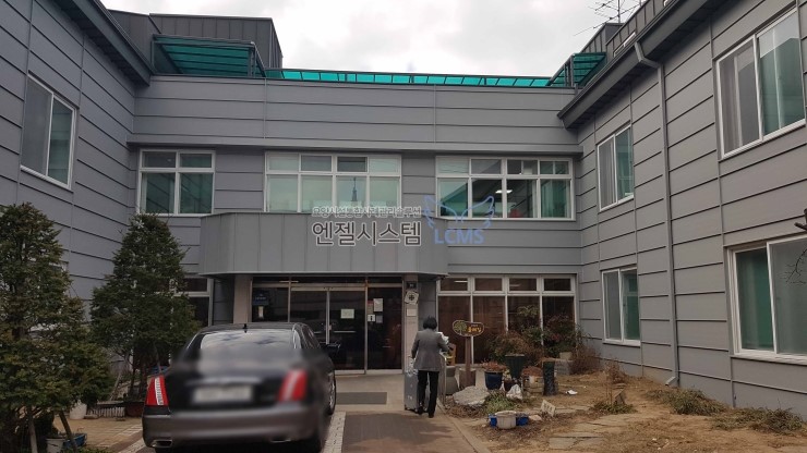 천사의집 노인요양원 이미지