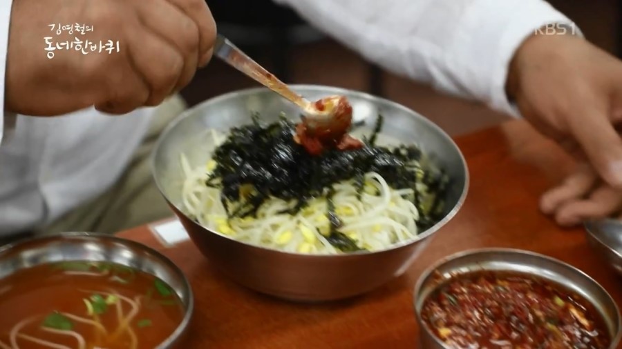 성우식당 이미지