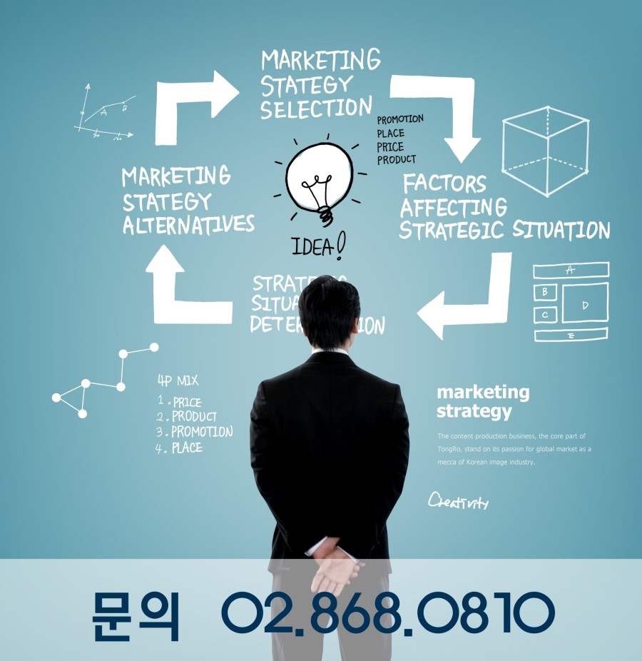 애드콤마 이미지